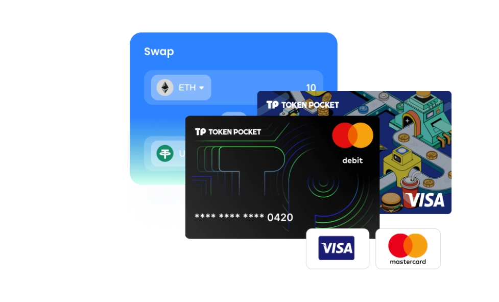 起了