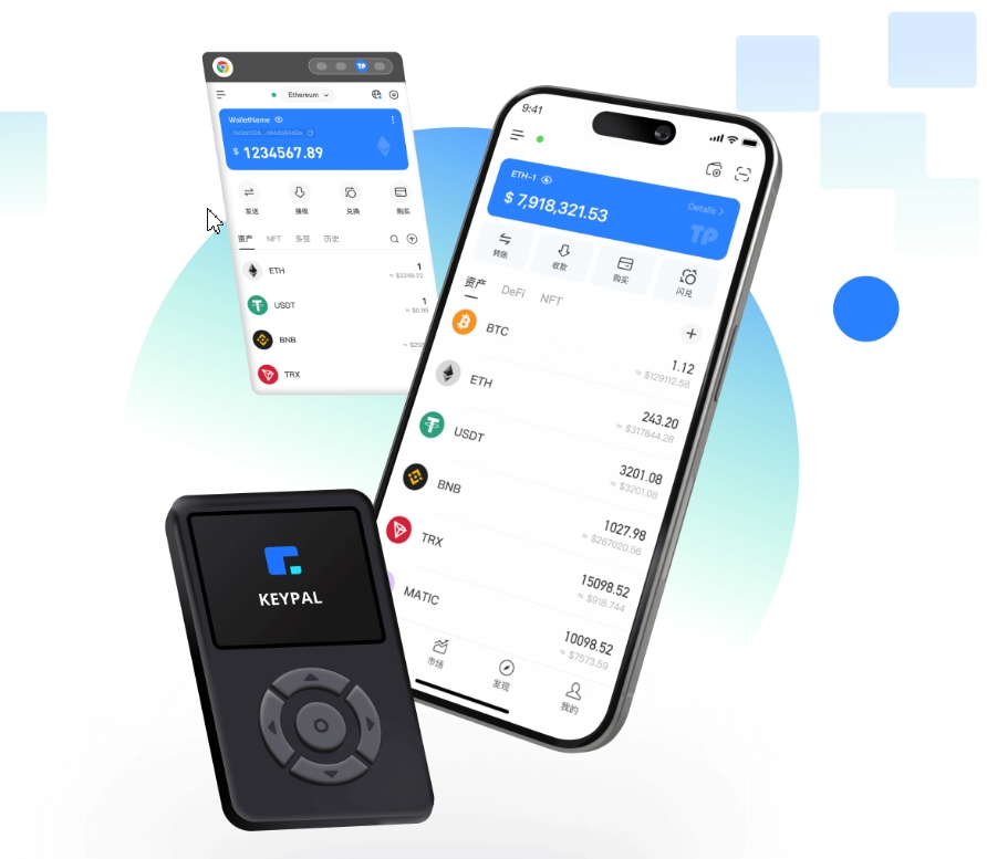 手机版